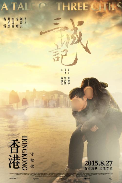 罗彻斯特学院本科offer